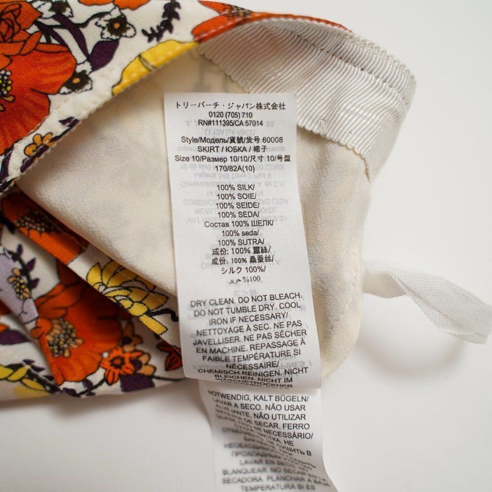 NWT Tory Burch Silk Printed Pleaded Skirt "Ivory Blossom Ditsy" - Picture 8 of 10